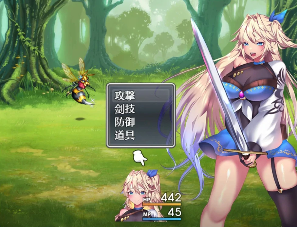 图片[3]-安卓+电脑【爆款精品RPG/动态/CV]艾莱茵的冒险之旅 存档+步 Joi模拟器-次元总站