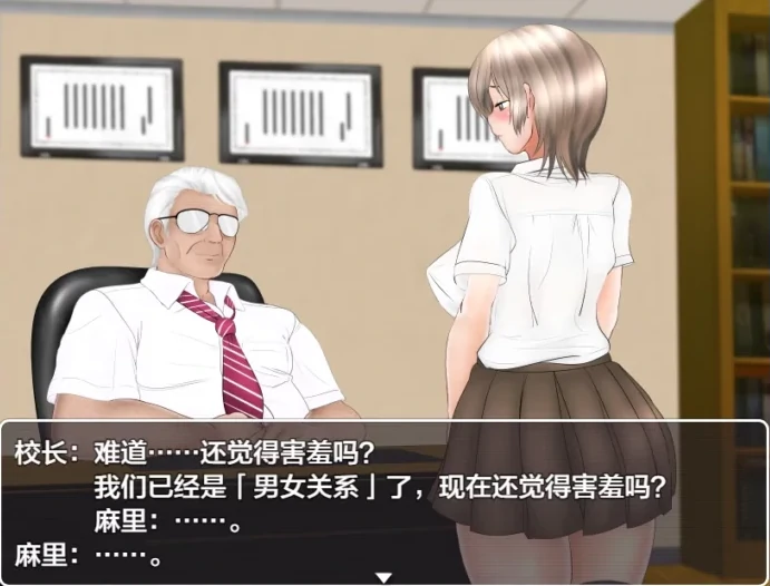 图片[2]-安卓+电脑【日式RPG/巨汝]校内圆交v1.02 骑-次元总站