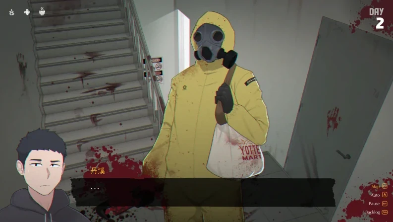 图片[8]-PC电脑 [互动SLG+动态]亡灵房客V1.01-次元总站