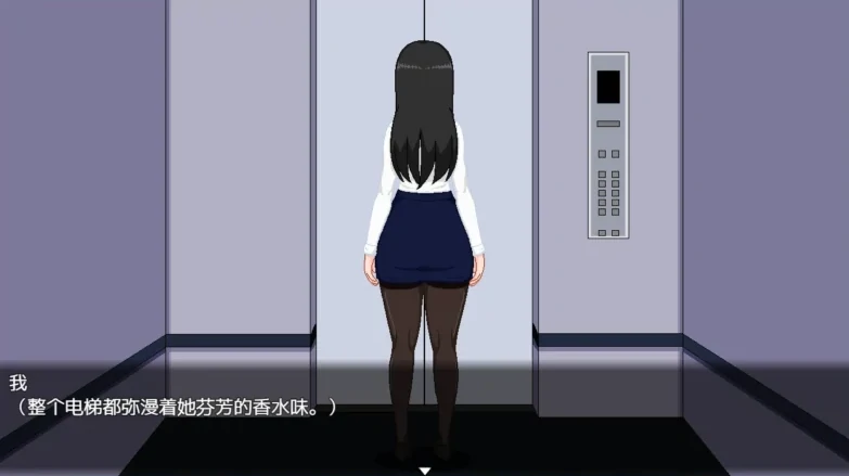 图片[3]-安卓+电脑【像素SLG_动态】银乱女职员 骑-次元总站