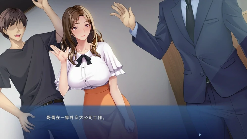 图片[2]-安卓+电脑【ADV/CV]欲求不满兄嫂的诱惑 全回想 骑-次元总站