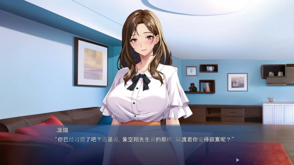 图片[3]-安卓+电脑【ADV/CV]欲求不满兄嫂的诱惑 全回想 骑-次元总站