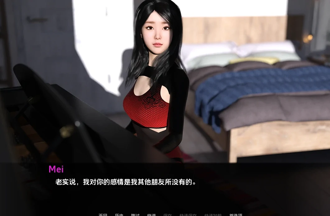 图片[1]-安卓+电脑【精品SLG/NTR】妻子的困境 v0.84步-次元总站