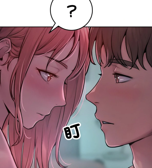 图片[25]-[韩漫]超美味人妻1-12完结-次元总站