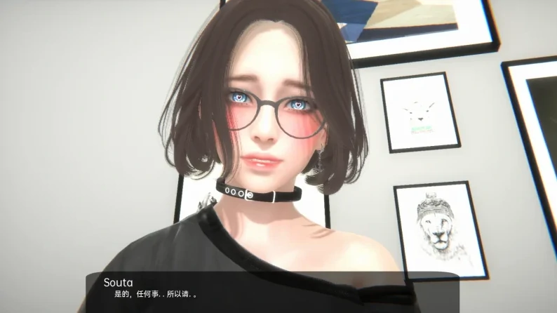 安卓+电脑【国风SLG 动态】我是她的宠物 完结-次元总站