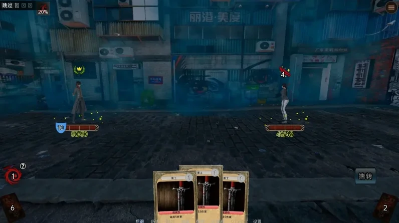 图片[6]-安卓+电脑【亚风SLG 动态]星体欲望 V0.3.1c步-次元总站