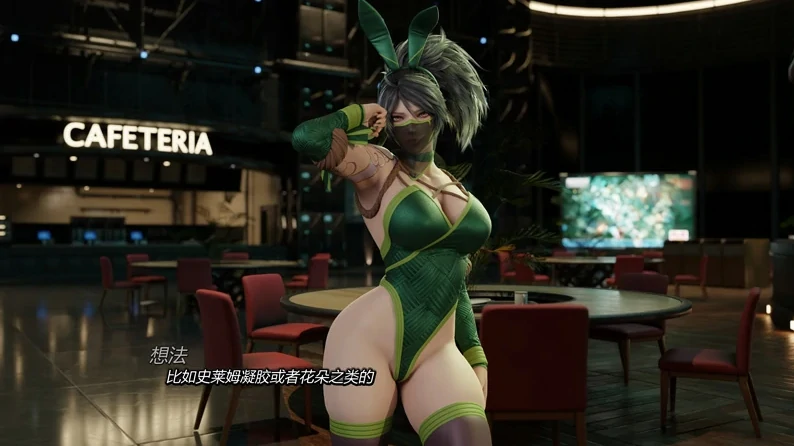 图片[2]-安卓+电脑【欧美SLG/动态】困在我的游戏中 V0.7.3步-次元总站