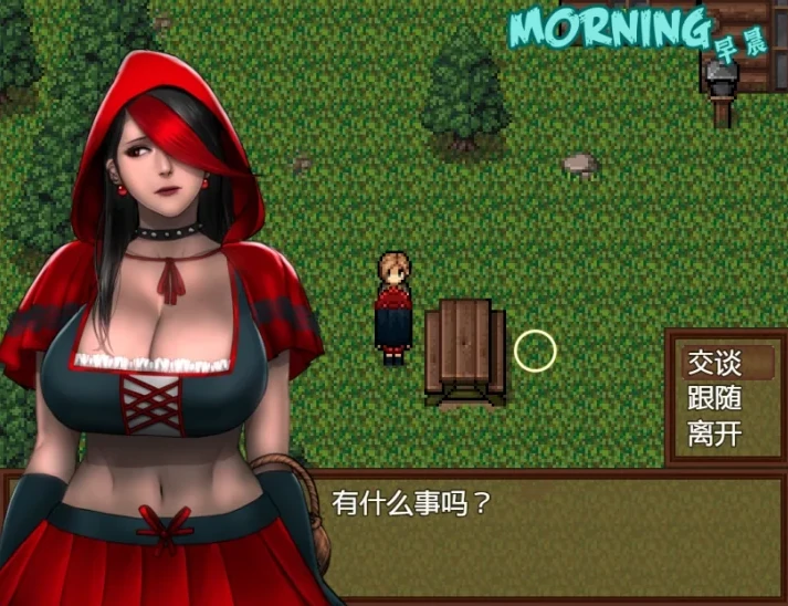 图片[4]-安卓+电脑【神作RPG_动态]僵尸生活2-逃离僵尸岛 V1.62完结版 步-次元总站