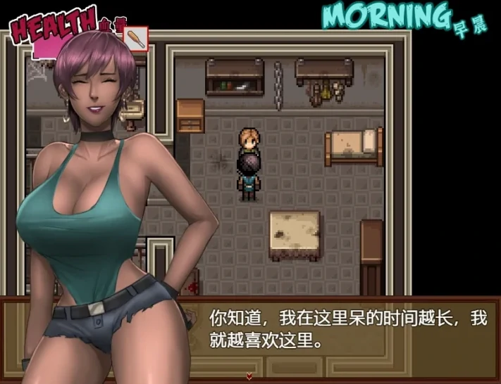 图片[5]-安卓+电脑【神作RPG_动态]僵尸生活2-逃离僵尸岛 V1.62完结版 步-次元总站