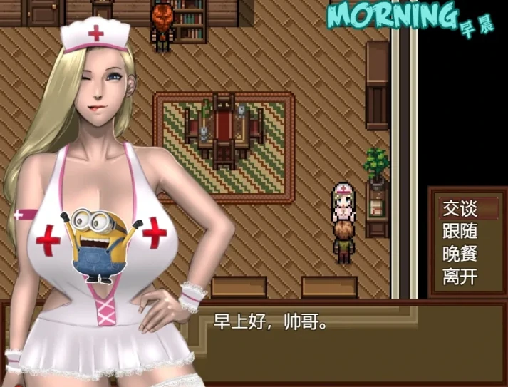 图片[1]-安卓+电脑【神作RPG_动态]僵尸生活2-逃离僵尸岛 V1.62完结版 步-次元总站