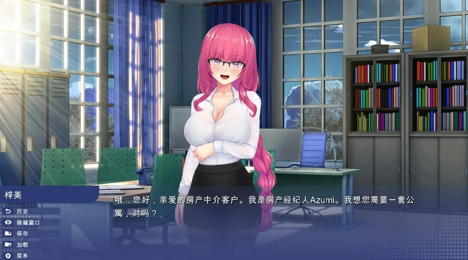 图片[2]-安卓+电脑【SLG日系]校园游戏 v0.966-次元总站