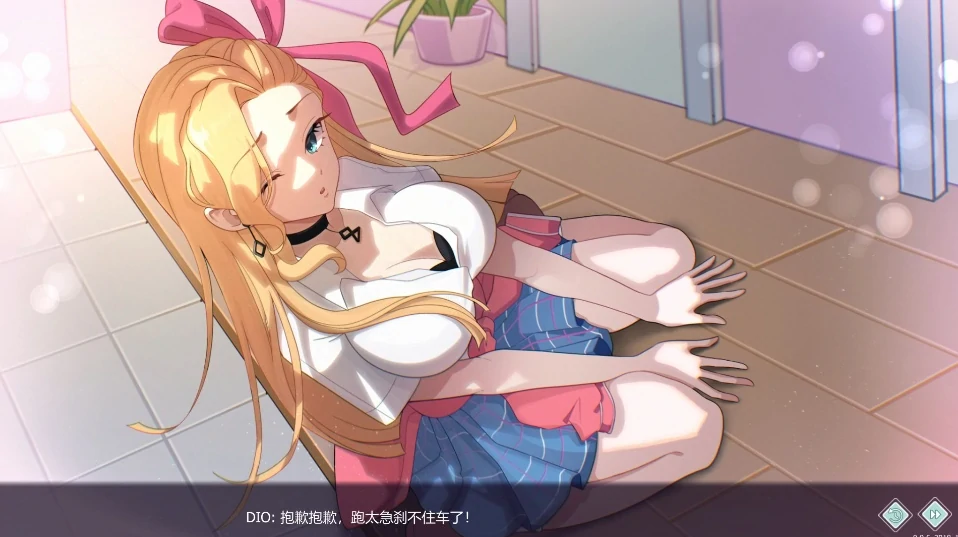 图片[1]-PC电脑版【神作SLG/全动态】爱与生活:幸福学生 V1.2.0 官中 大更新+步-次元总站