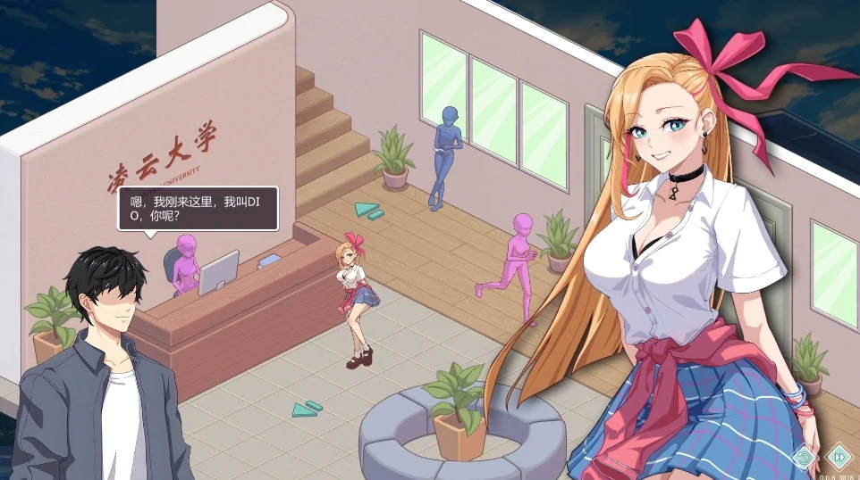 图片[2]-PC电脑版【神作SLG/全动态】爱与生活:幸福学生 V1.2.0 官中 大更新+步-次元总站