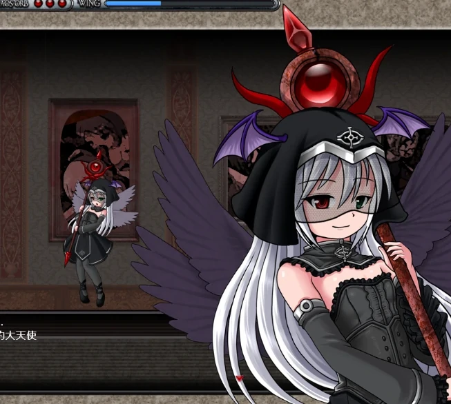 PC电脑 [异种/重口猎奇ACT/凌辱]DepraviA EgrigorI-次元总站