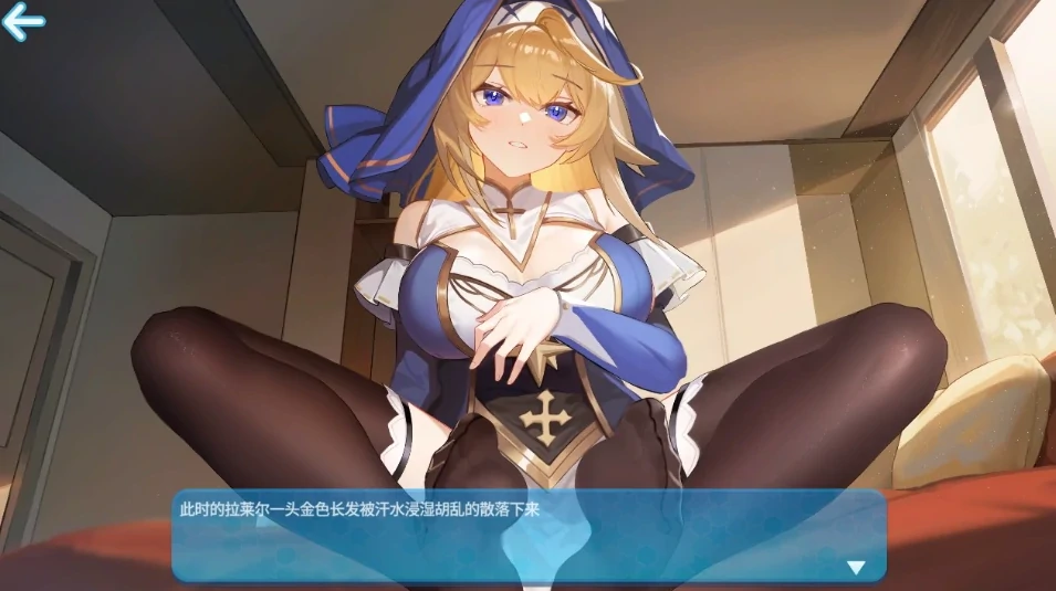 图片[2]-PC电脑 [SLG 动态]Hot And Lovely 步-次元总站