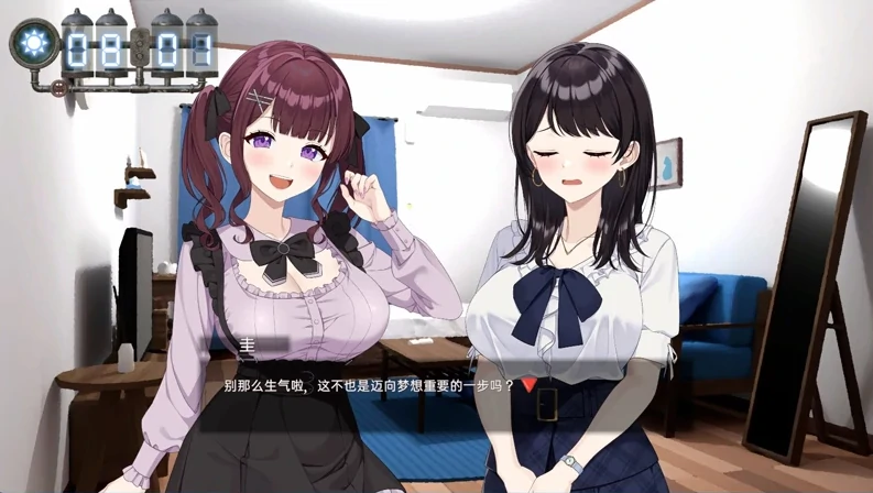 PC电脑 [盗摄SLG/动态/全CV]LOOKhac2 DLC+回想全解锁-次元总站