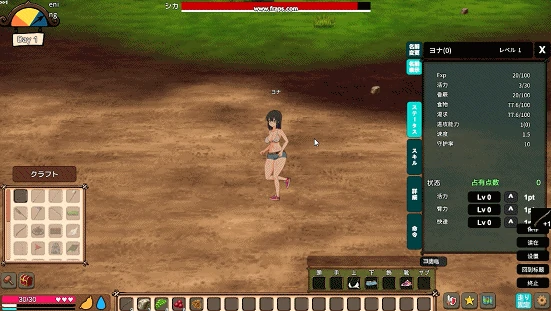 图片[7]-PC电脑版【重口SLG/ACT/自由/生存/精品】疯狂岛Mad Island V0.4.5.2 存档+DLC步+作弊码-次元总站