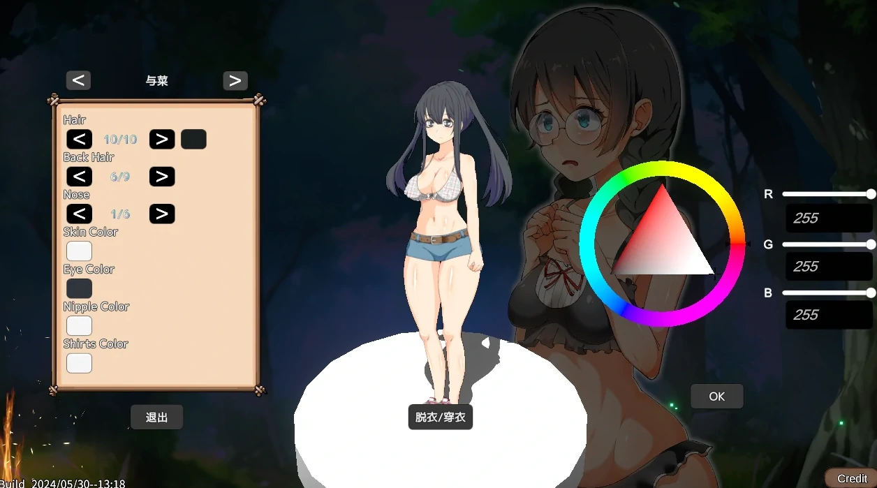 图片[8]-PC电脑版【重口SLG/ACT/自由/生存/精品】疯狂岛Mad Island V0.4.5.2 存档+DLC步+作弊码-次元总站