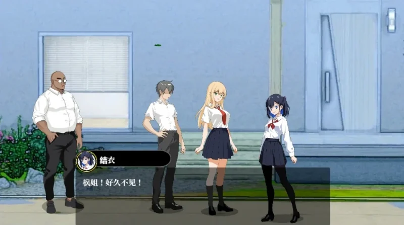 PC电脑 [互动SLG/动态]NTR课程v1.9.2+DLC+存档-次元总站