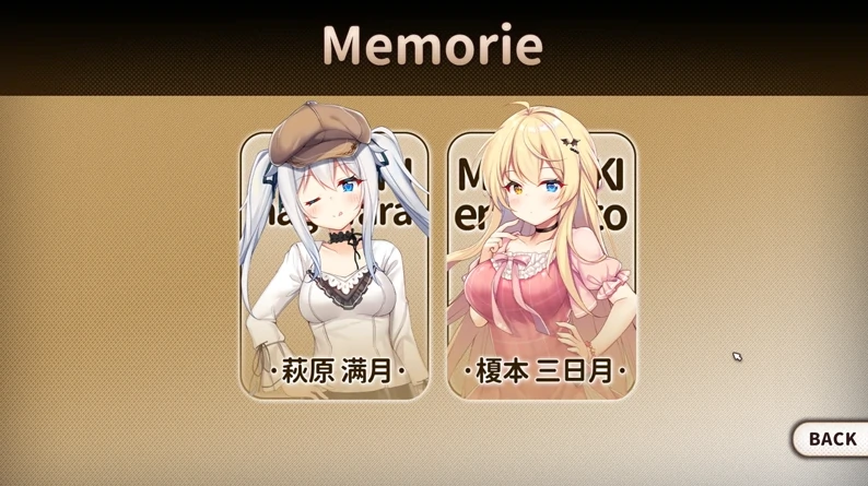 图片[8]-PC电脑 [SLG/动态/CV/纯爱]イモコネ-届けたい恋心-次元总站