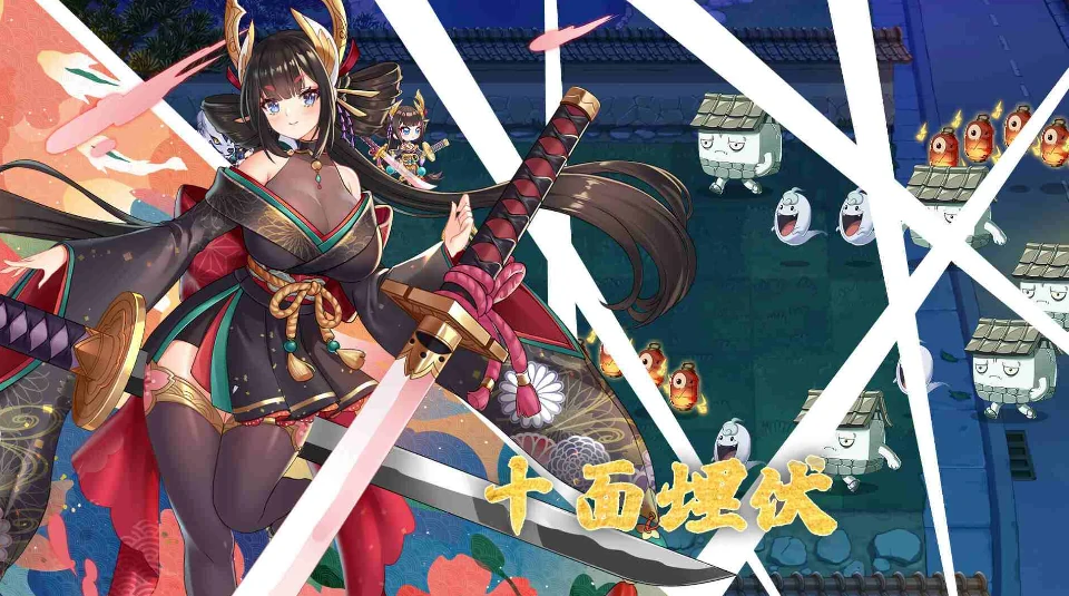 图片[6]-PC电脑 [塔防SLG/全动态]妖谈：百鬼夜行 V2.4.1.002+沙滩大乱斗 步[大更新/内容追加/H版植物大战僵尸]-次元总站