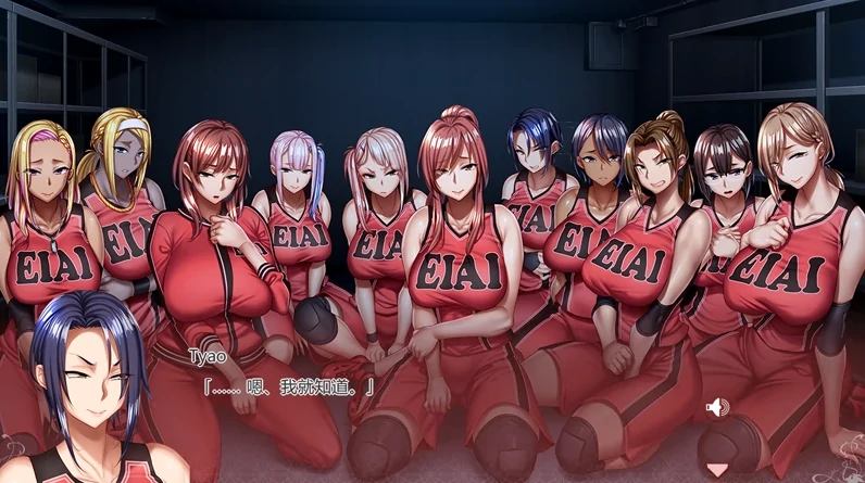 PC电脑 [ADV/动态/CV]悲鸣-地下室囚禁的11人-次元总站