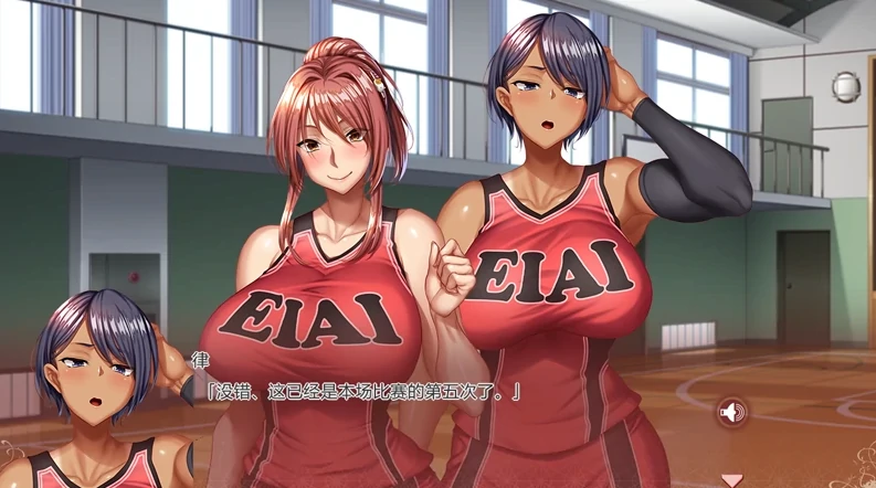 图片[7]-PC电脑 [ADV/动态/CV]悲鸣-地下室囚禁的11人-次元总站