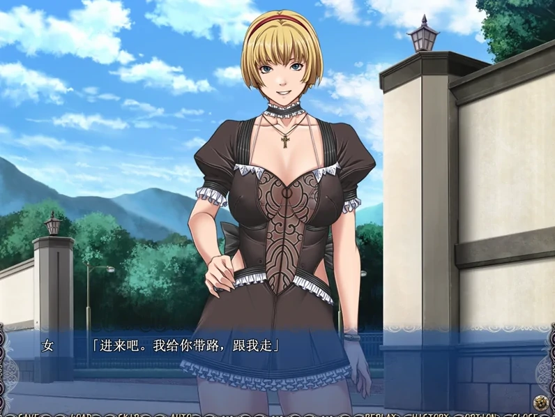 图片[2]-PC电脑 [ADV/CV/重口]背徳之馆 步-次元总站