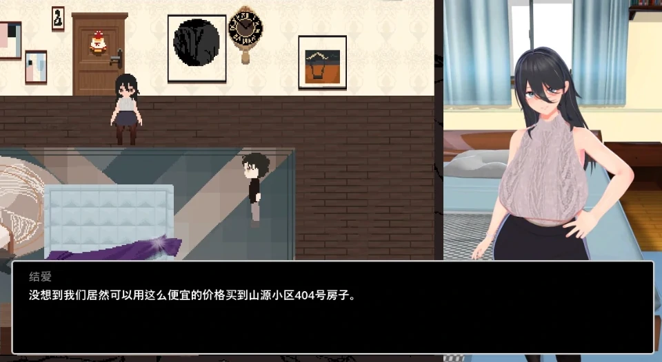 图片[6]-PC电脑 [NTR/隐奸/肉鸽]噩梦侵蚀（NTR循环）-次元总站