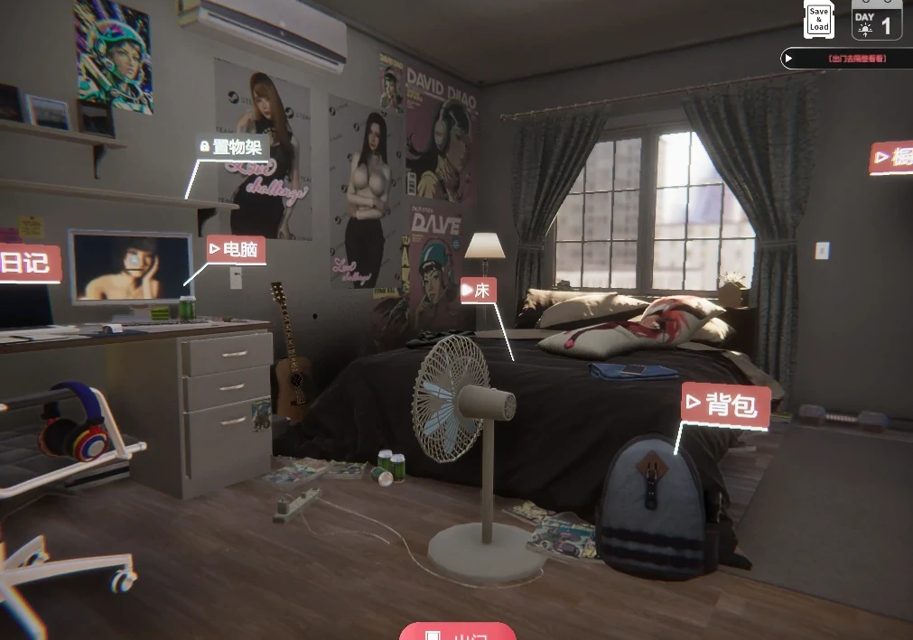 图片[9]-PC电脑 [互动SLG/全动态]隔壁的美艳人妻1.4.1大更新 存档+步-次元总站