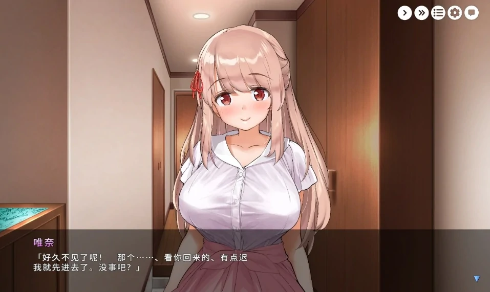 图片[8]-PC电脑 [超多互动+SLG+CV]和姐姐一起-次元总站