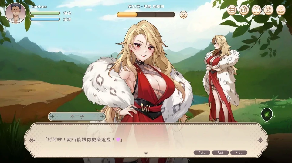 图片[2]-PC电脑 [生存探索SLG/动态]荒岛X爱X求生 存档+步兵-次元总站