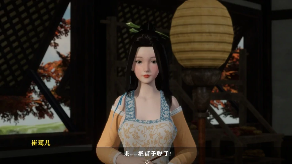 图片[6]-PC电脑 [互动SLG/动态]极品采花郎V1.4.5 存档+步-次元总站