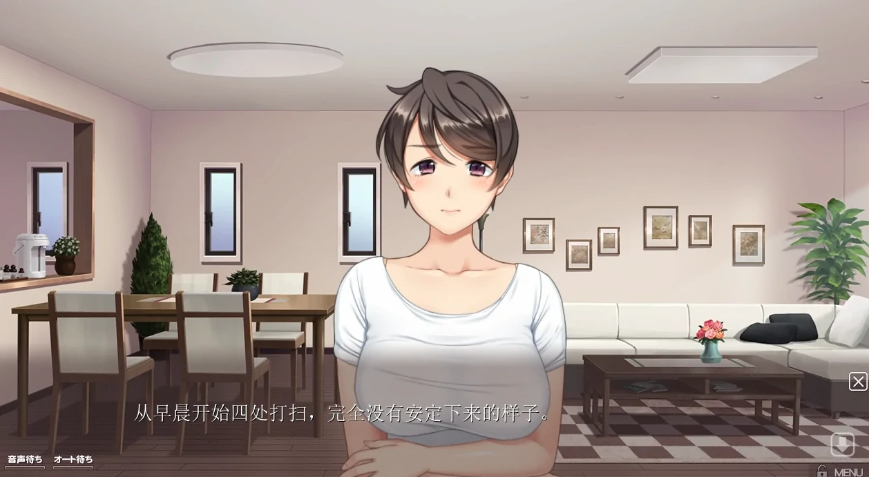 图片[6]-PC电脑 [ADV/CV]寄宿在妻子肉穴的男子留学生1+2部-次元总站