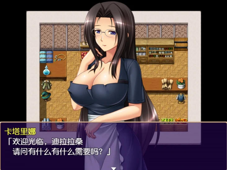 图片[2]-安卓+电脑 [RPG]迪拉拉-次元总站