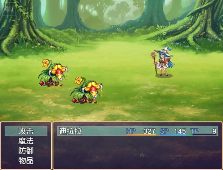 图片[4]-安卓+电脑 [RPG]迪拉拉-次元总站