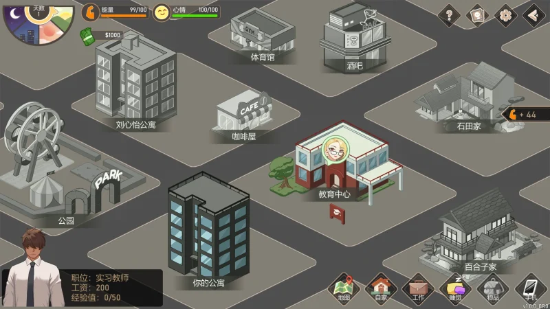 图片[1]-PC电脑 爱与生活幸运老师[养成互动/大更新/动态]V3.20新一天的曙光DLC 步-次元总站