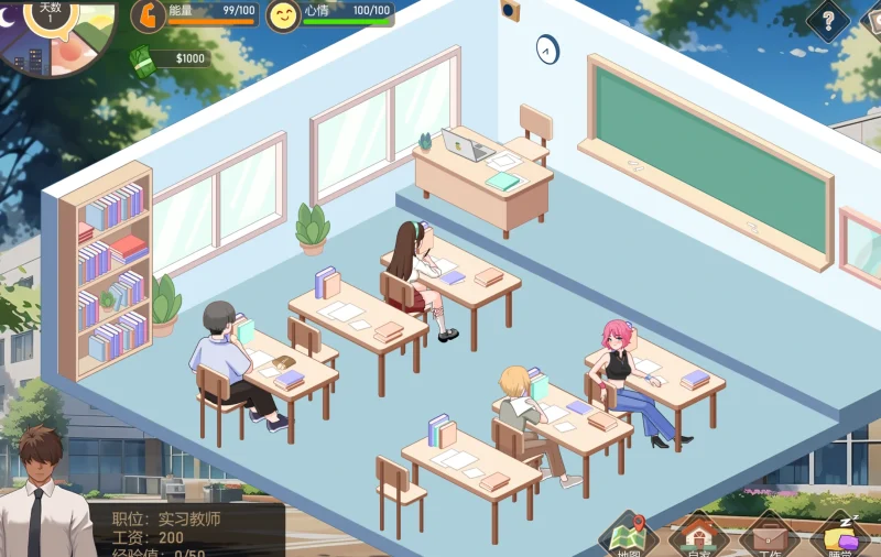 图片[17]-PC电脑 爱与生活幸运老师[养成互动/大更新/动态]V3.20新一天的曙光DLC 步-次元总站