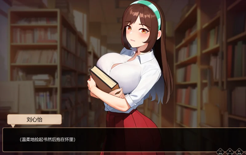 图片[2]-PC电脑 爱与生活幸运老师[养成互动/大更新/动态]V3.20新一天的曙光DLC 步-次元总站