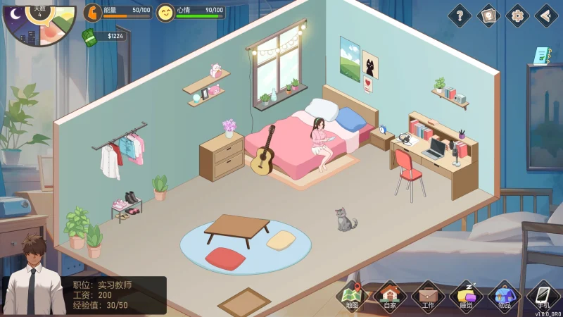 图片[3]-PC电脑 爱与生活幸运老师[养成互动/大更新/动态]V3.20新一天的曙光DLC 步-次元总站