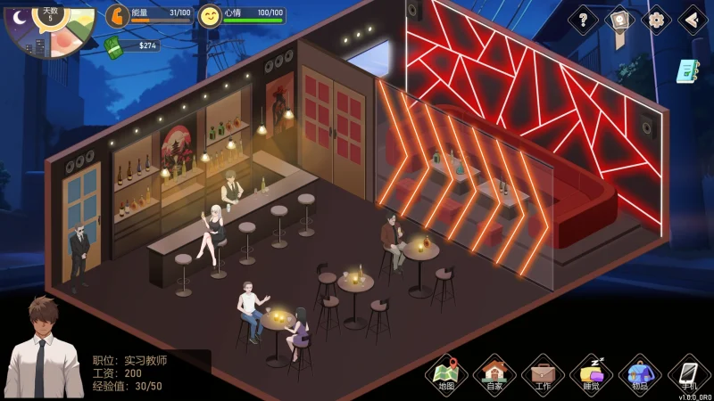 图片[5]-PC电脑 爱与生活幸运老师[养成互动/大更新/动态]V3.20新一天的曙光DLC 步-次元总站