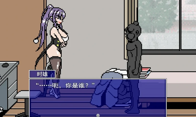 图片[1]-安卓+电脑【像素/动态】能让时间停止的男人-次元总站