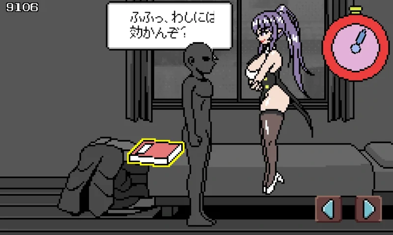 图片[4]-安卓+电脑【像素/动态】能让时间停止的男人-次元总站