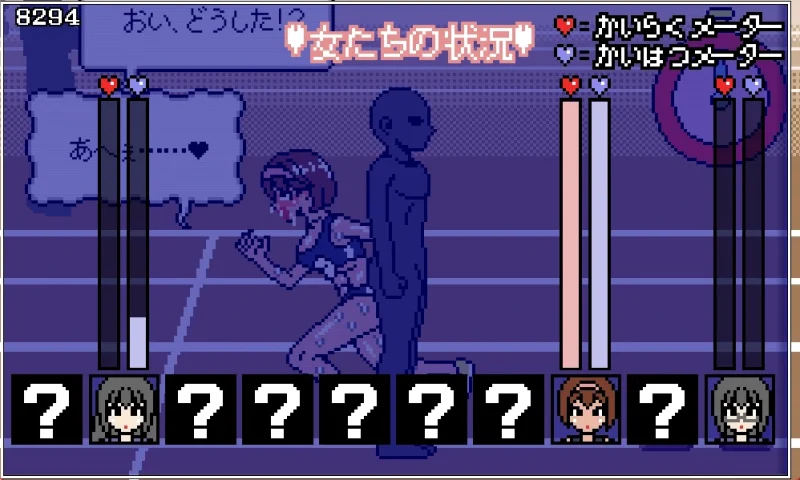 图片[5]-安卓+电脑【像素/动态】能让时间停止的男人-次元总站