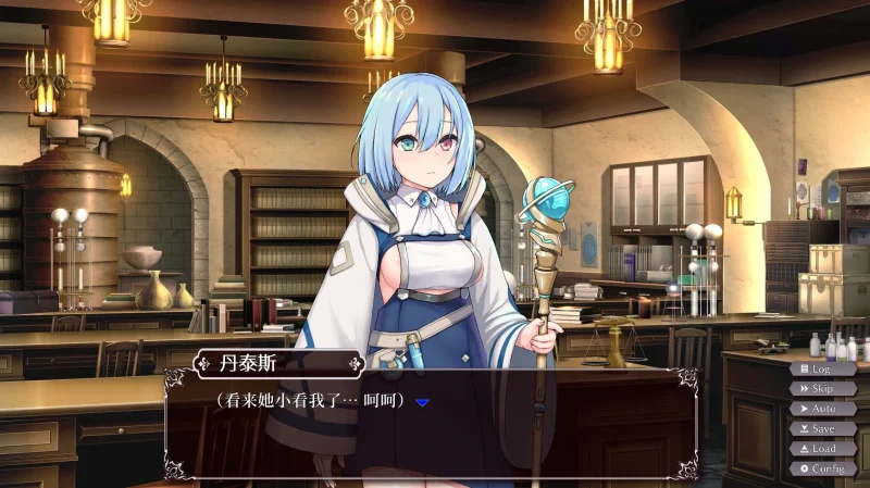 图片[8]-安卓+电脑【神作SLG/互动/动态/CV】帝国后宫V1.31官中+步-次元总站