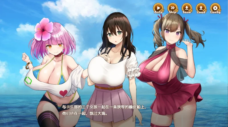 图片[3]-安卓+电脑 [爆款SLG]欢迎来到南方岛-次元总站