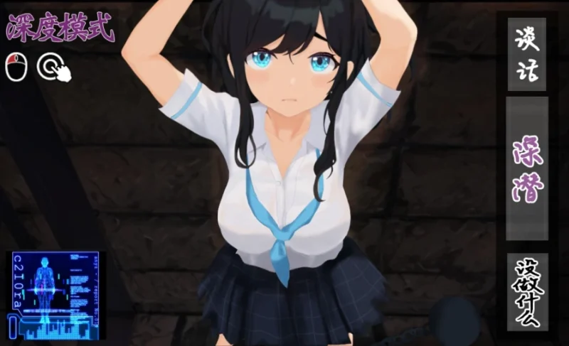 安卓+电脑【全动态+爆款+全CV】射!高尔夫传奇 joi模拟器玩-次元总站