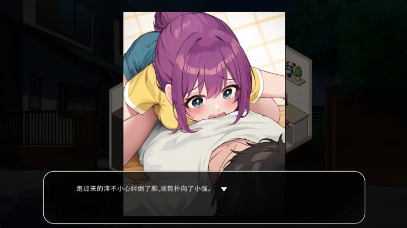 图片[11]-PC电脑 [神作养成互动SLG/动态]InariV1.5.12 作弊+存档+步-次元总站