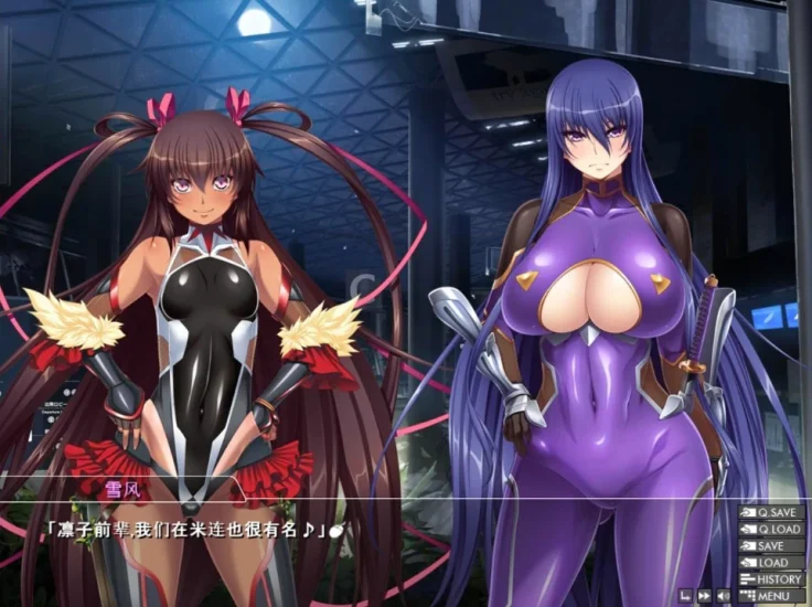 图片[7]-安卓+电脑 [ADV+神作+CV]对魔忍雪风3部合集 Ty模拟器玩-次元总站