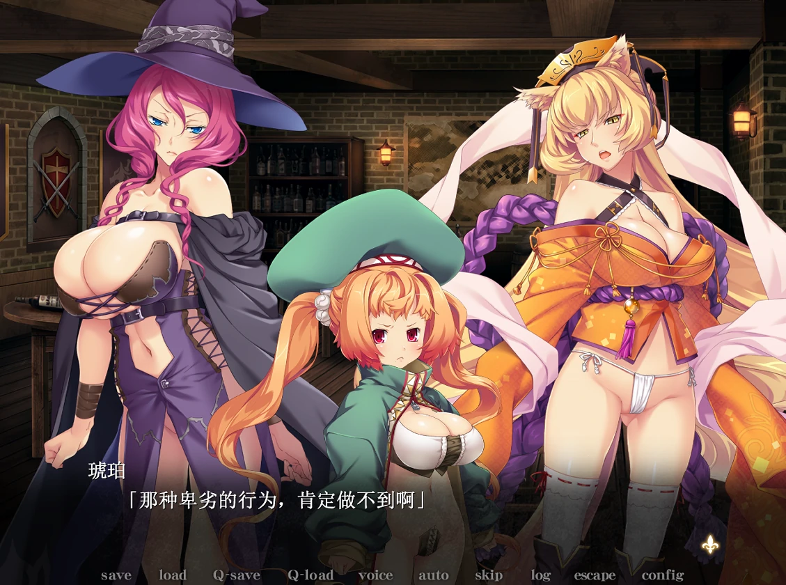 图片[6]-[ADV+CV]黑兽2部合集+动画合集-次元总站